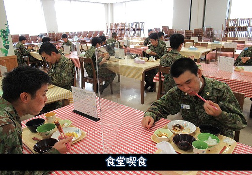 中国切手「労・農・兵は大学へ行く」について｜文化大革命が生ん