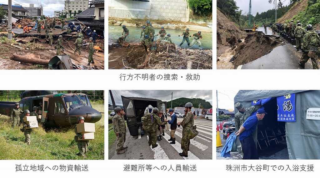 豪雨写真