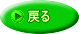 �C�x���g�����N