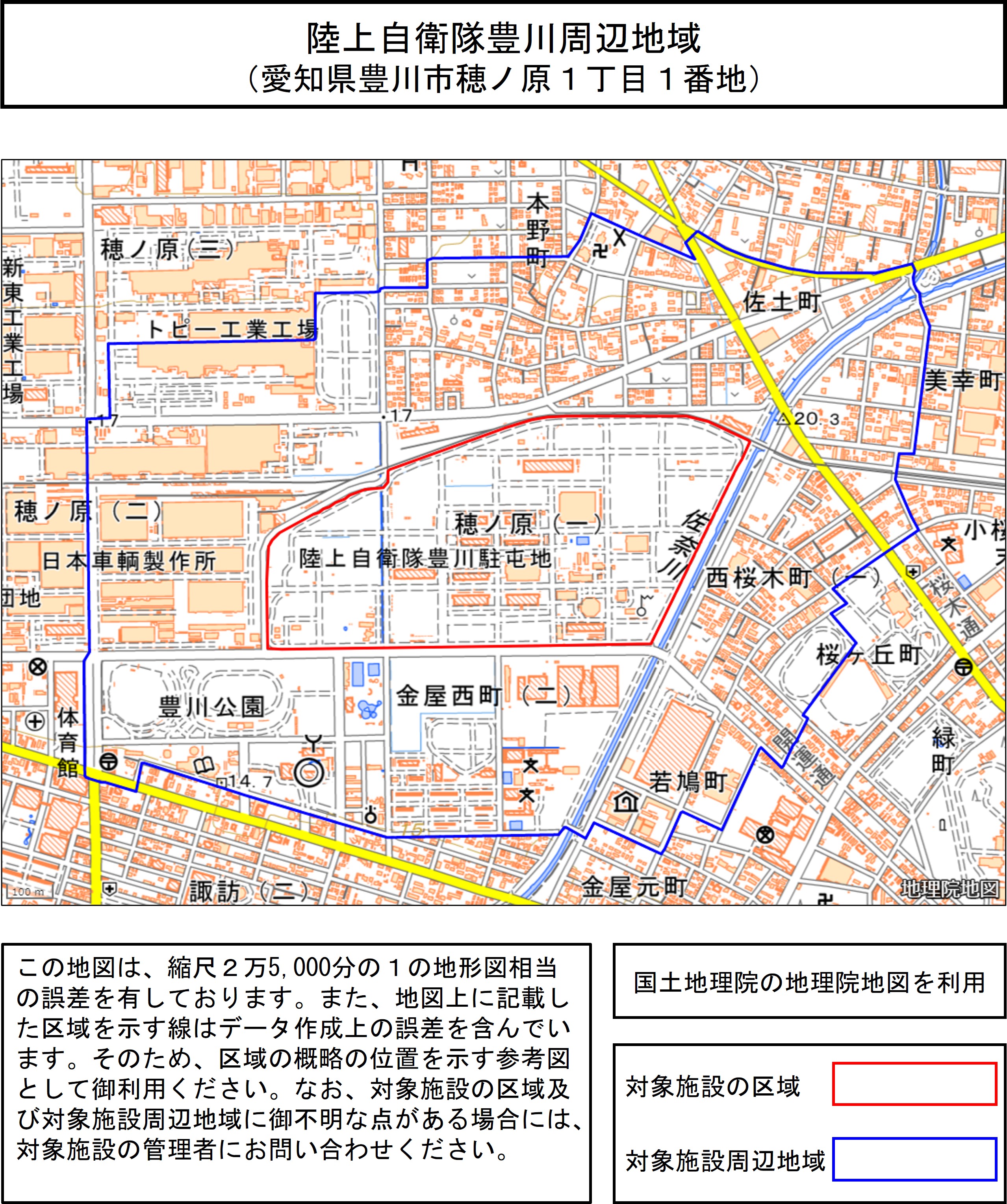 小型無人機の地図