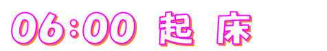 �O�U�F�O�O�N���̕���