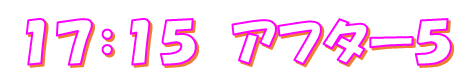 �P�V�F�P�T�A�t���[�T�̕���