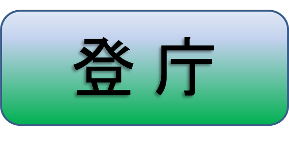 �o��