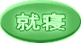 �A�Q
