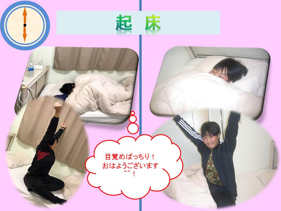 �^�C�g��