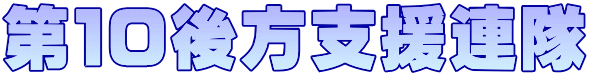 ��P�O����x���A��