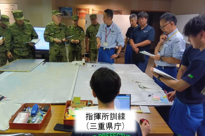 指揮所訓練の景況（三重県庁）