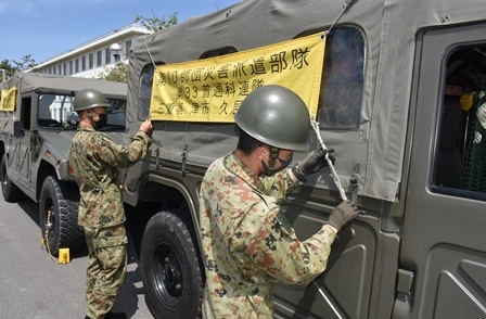 派遣準備を行う派遣部隊