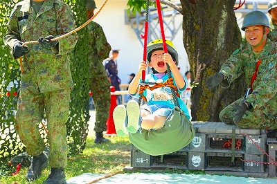 ふれあい広場