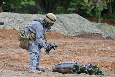 第１０特殊武器防護隊
