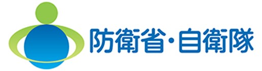 防衛省のエンブレムがついたバナー