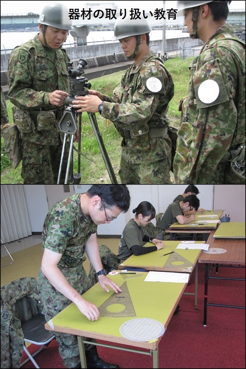 フォトギャラリー