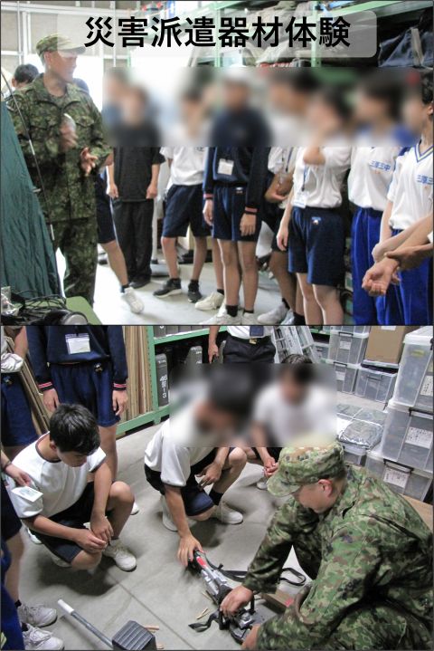 フォトギャラリー