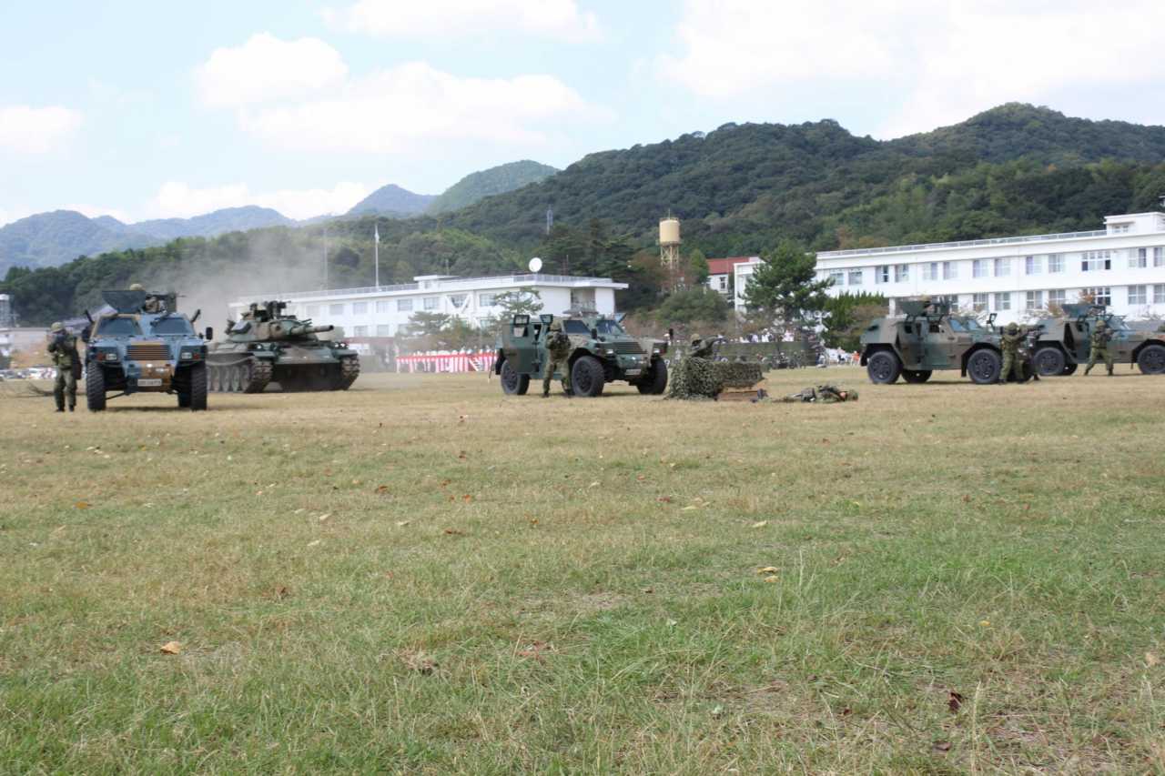 陸上自衛隊_第13旅団_広報「みつや」