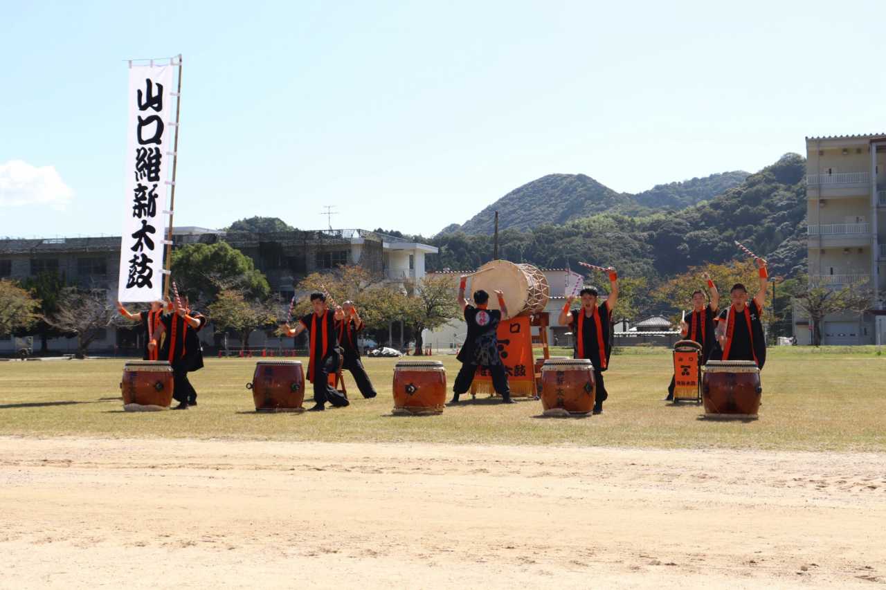 山口維新太鼓による演奏