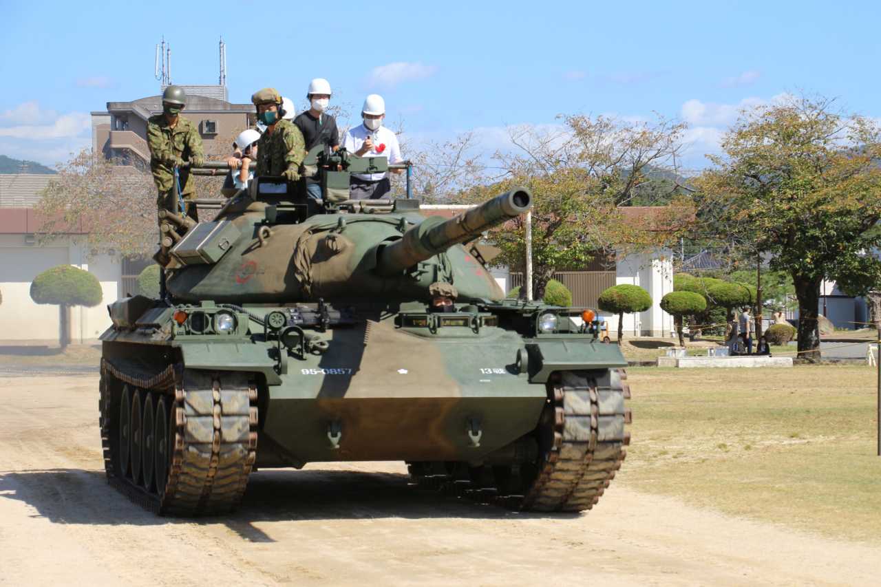 陸上自衛隊_第13旅団_広報「みつや」