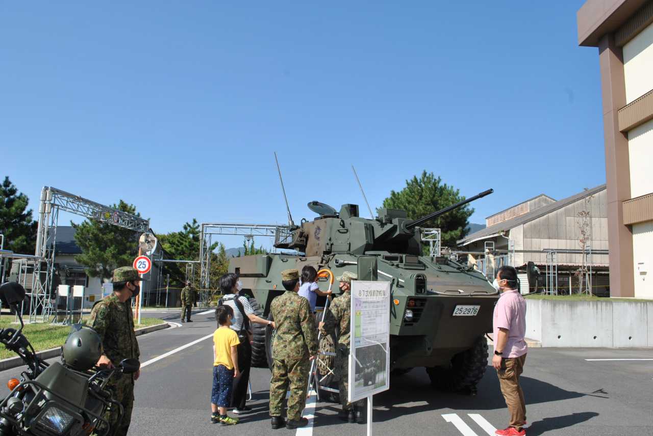 陸上自衛隊_第13旅団_広報「みつや」