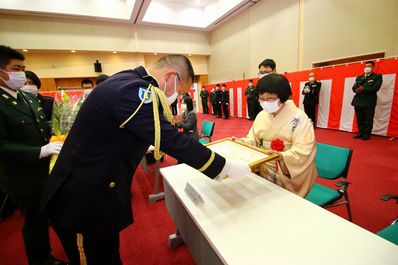 陸上自衛隊_第13旅団_広報「みつや」