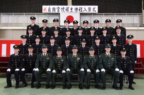 陸上自衛隊_第13旅団_広報「みつや」 陸上自衛隊_第13旅団_広報「みつや」