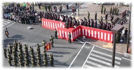観閲式