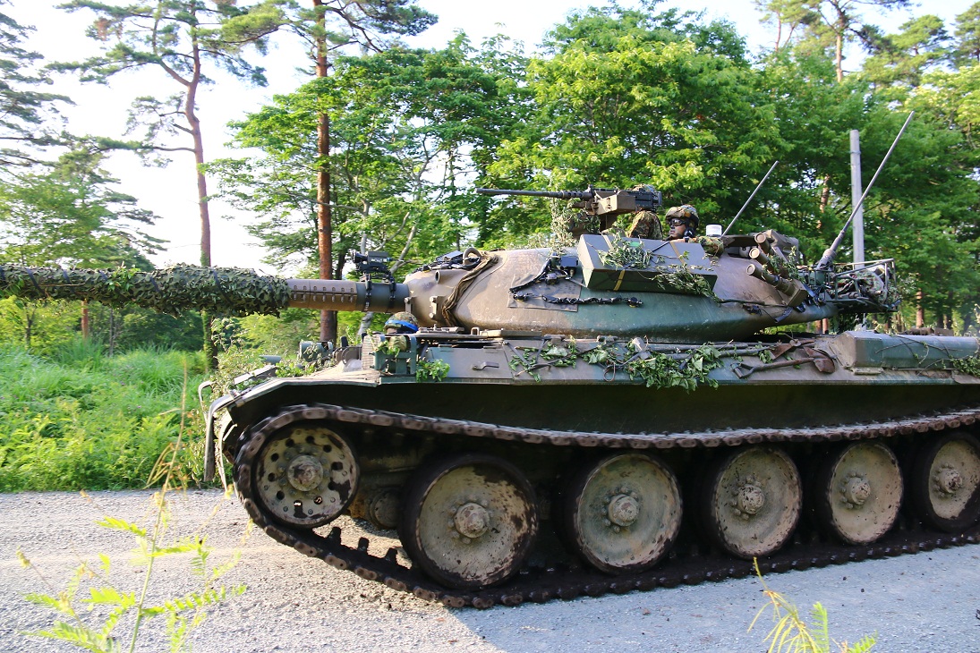 陸上自衛隊_第13旅団_広報「みつや」