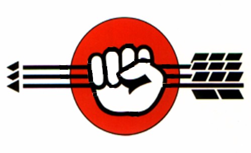 部隊シンボルマーク「三矢」