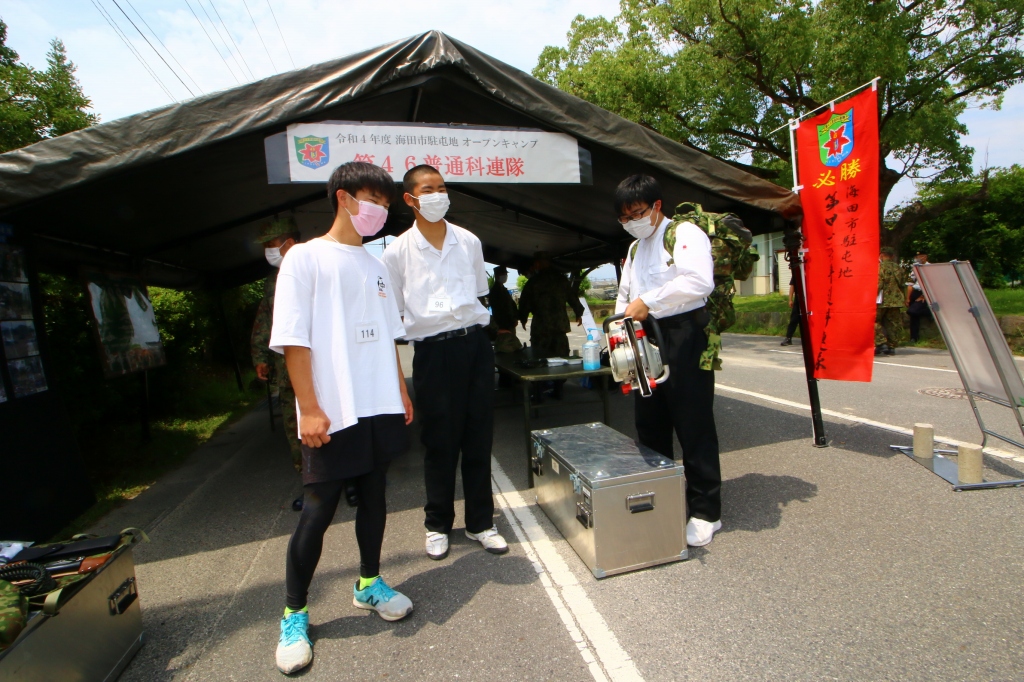 職種紹介(普通科)