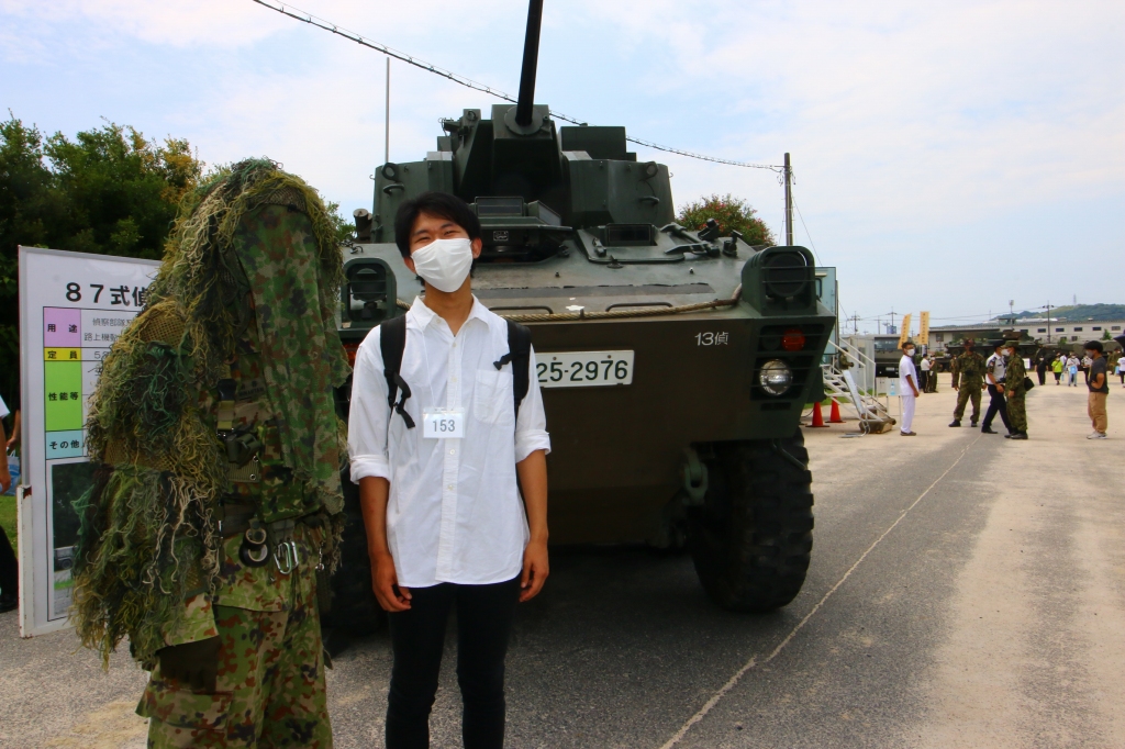 陸上自衛隊専用 わらじ