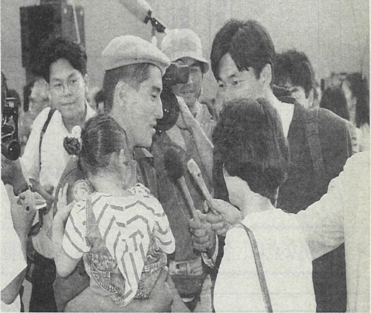 陸上自衛隊_第13旅団_広報「みつや」