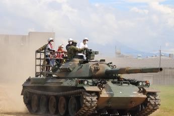 陸上自衛隊_第13旅団_広報「みつや」
