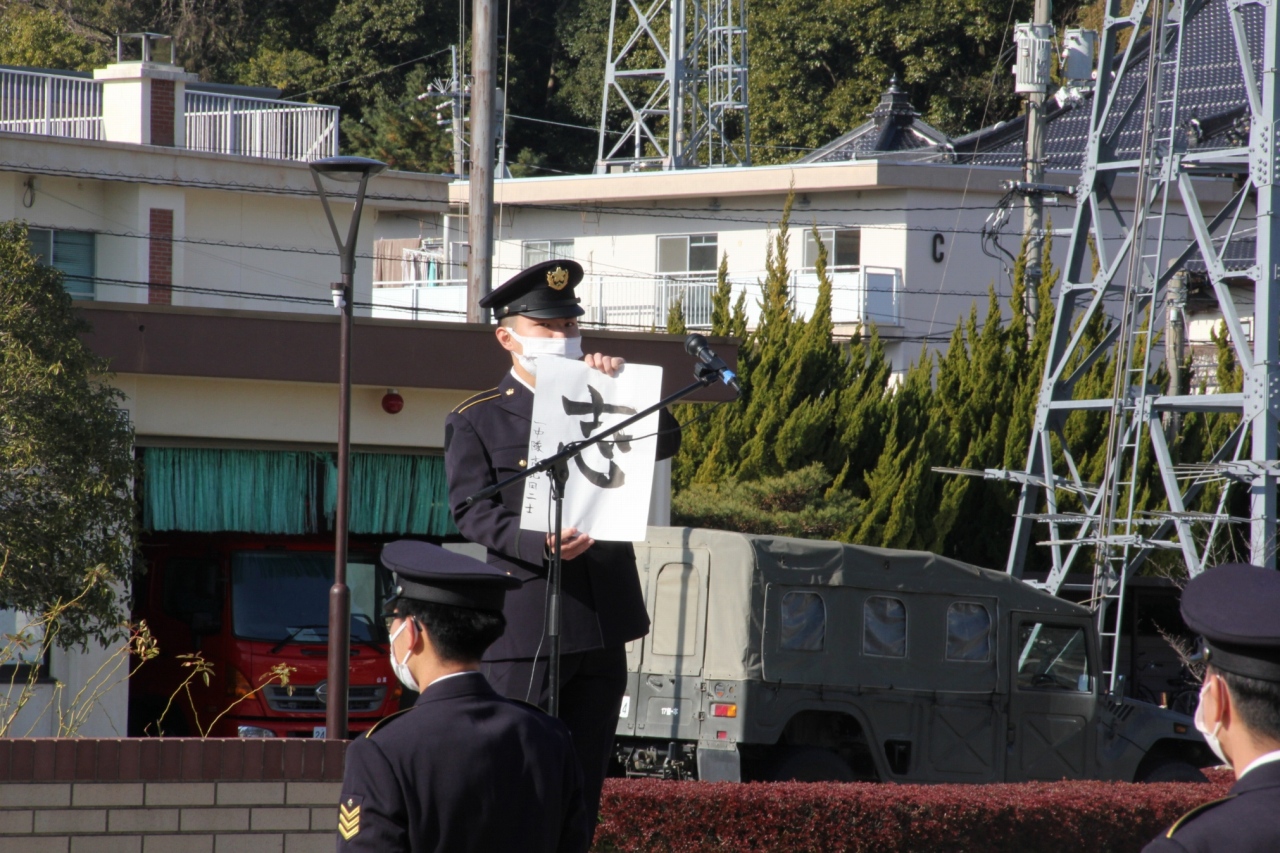 抱負の発表(山口駐屯地)