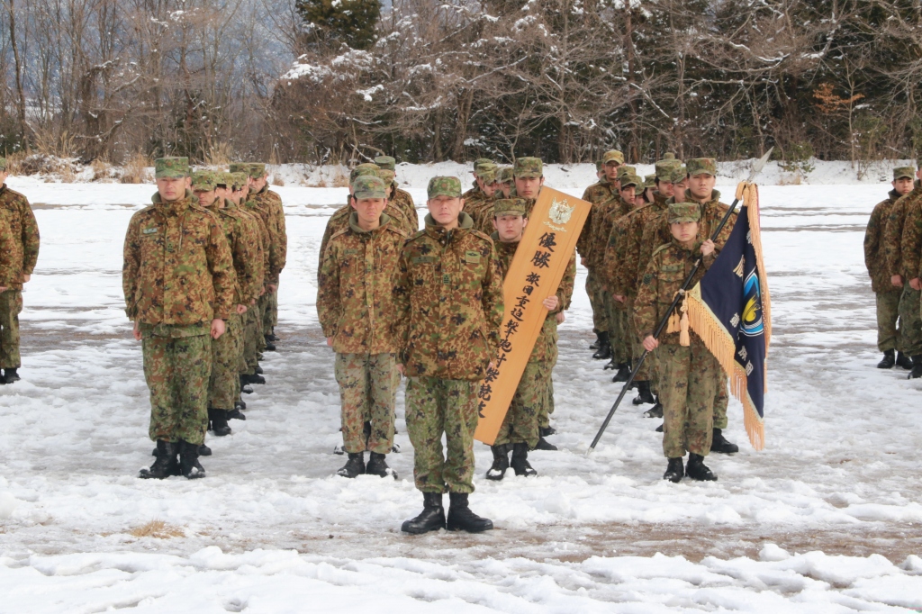 陸上自衛隊_第13旅団_広報「みつや」