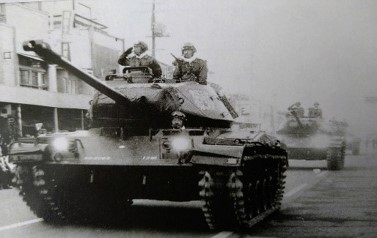 陸上自衛隊_第13旅団_広報「みつや」