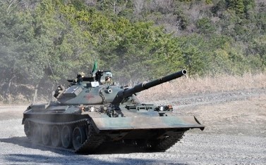 陸上自衛隊_第13旅団_広報「みつや」