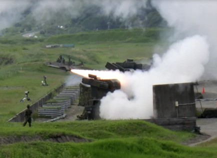 81式短距離地対空誘導弾(短)の射撃