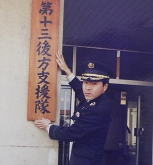 みつや 13点 陸上自衛隊_第13旅団_広報「みつや」