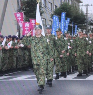 ハイチ国際緊急援助隊