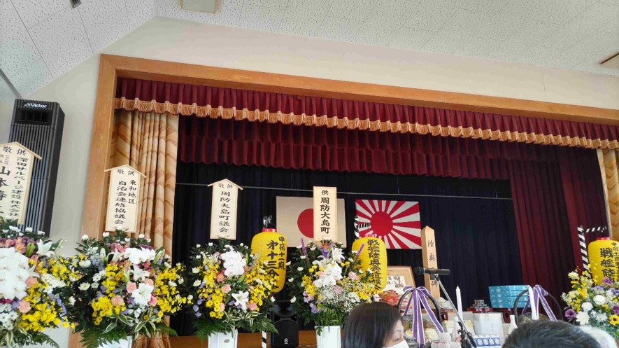 spotlight写真