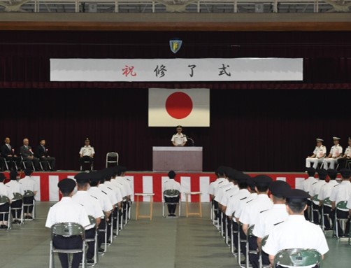 海田市駐屯地