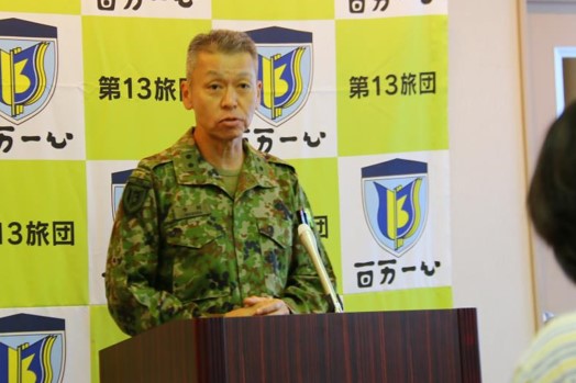 着任記者会見