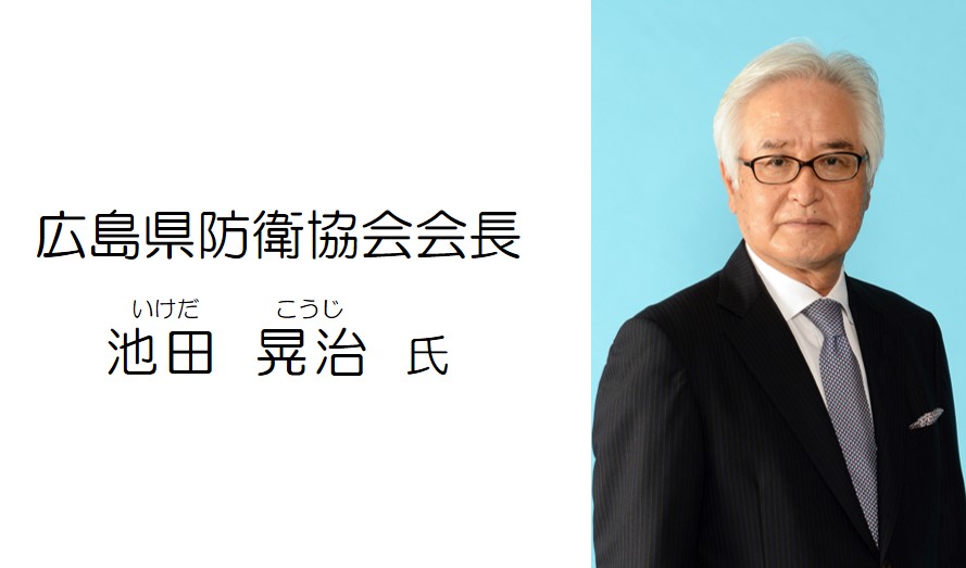 89式小銃射撃(第8普通科連隊)