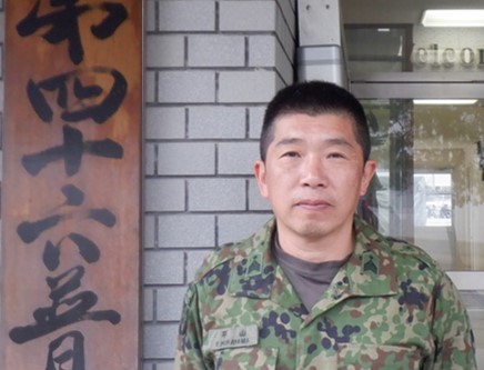 陸上自衛隊_第13旅団_広報「みつや」