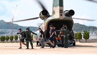陸上自衛隊_第13旅団_広報「みつや」