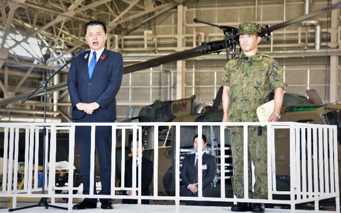 陸上自衛隊_第13旅団_広報「みつや」 陸上自衛隊_第13旅団_広報「みつや」
