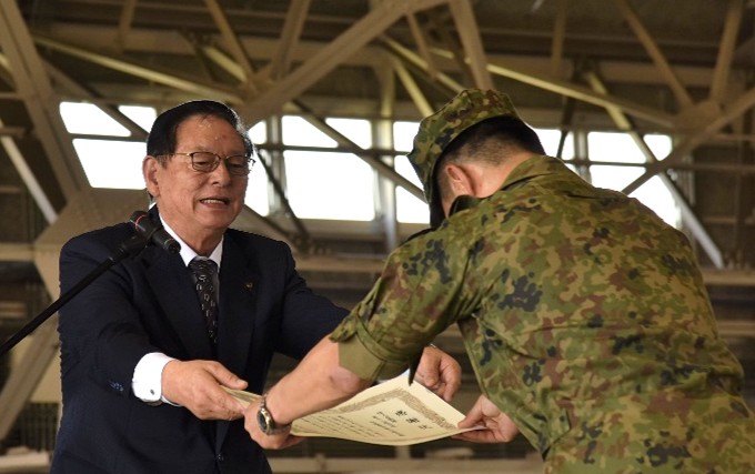 陸上自衛隊_第13旅団_広報「みつや」