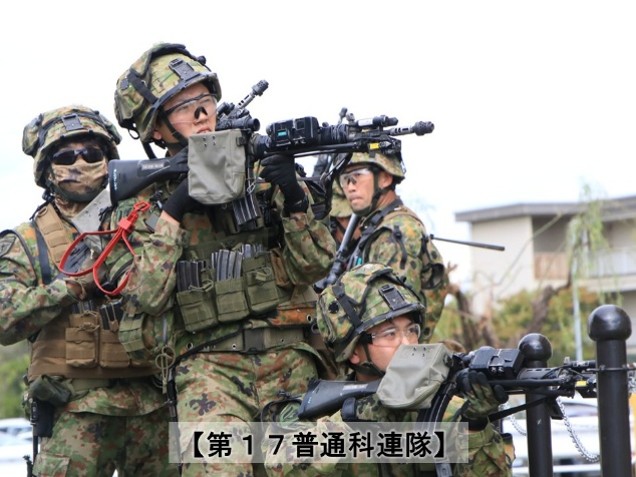 陸上自衛隊_第13旅団_広報「みつや」