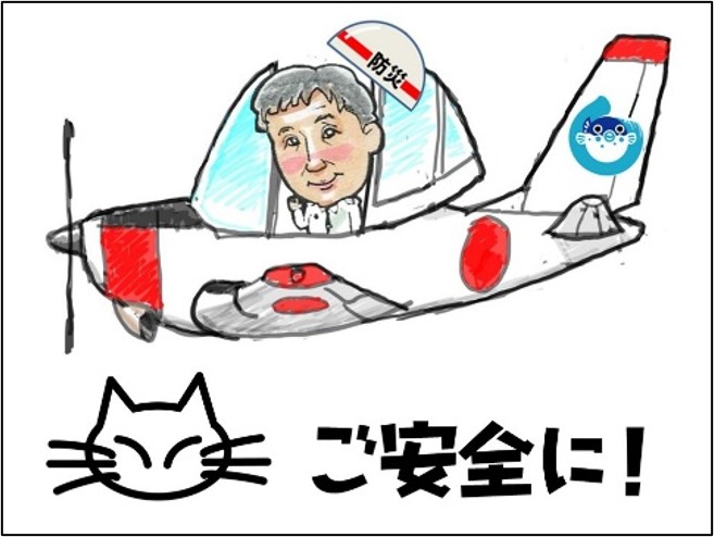 ベテランズコーナー