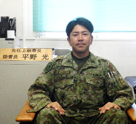 先任写真