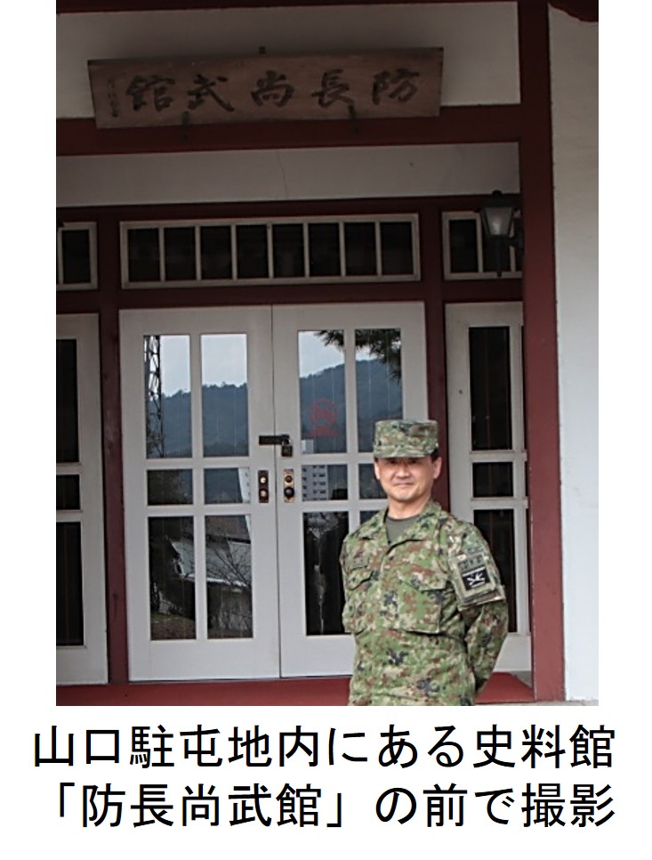 先任写真