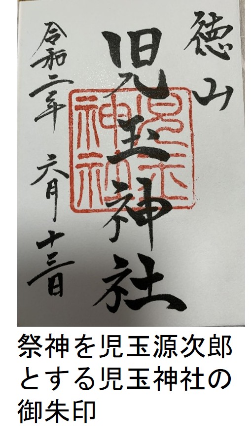 先任写真